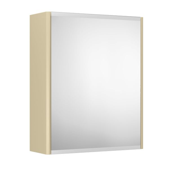 Gustavsberg GB71GCMC45BB Spegelskåp beige, 55 cm 45
