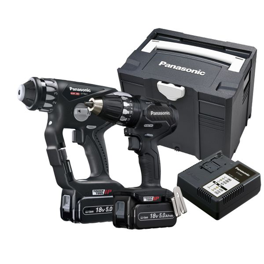 Panasonic EYC250LJ EYC250LJ2G32 Verktygspaket med borrskruvdragare och borrhammare