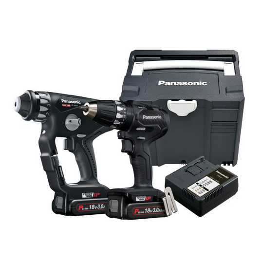 Panasonic EYC250PN EYC250PN2G32 Verktygspaket med borrskruvdragare och borrhammare