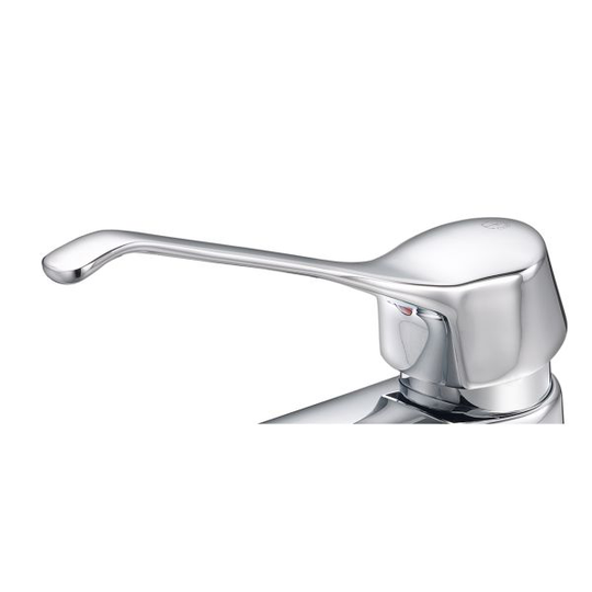 Gustavsberg GB41635430 01 Spak