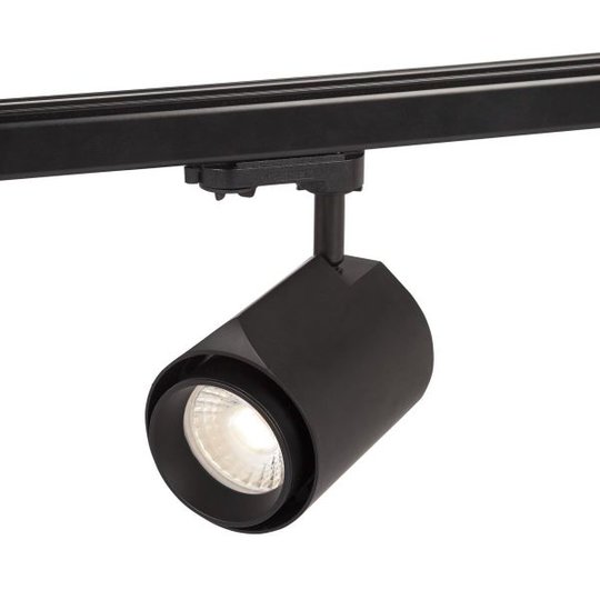 Hide-a-Lite Focus Track Giga Spotlight 38W, svart, 3000K 60°