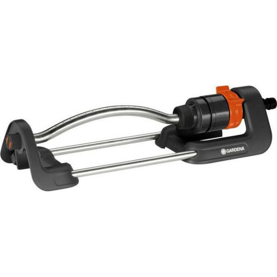 Gardena Aqua S Vattenspridare
