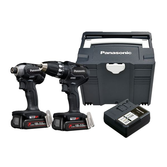 Panasonic EYC231PN EYC231LJ2G32 Verktygspaket med borrskruvdragare och slagskruvdragare