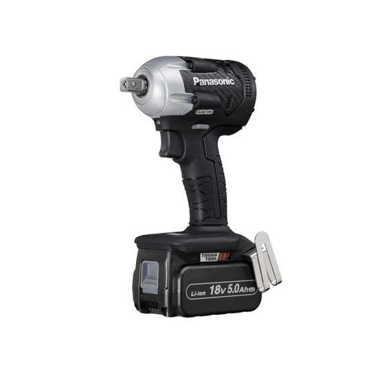 Panasonic EY75A8LJ2G32 Mutterdragare med batteri och laddare
