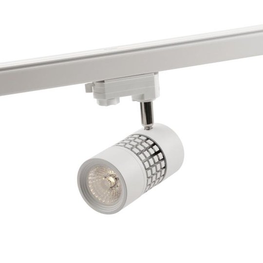 Hide-a-Lite Comfort Track Mini Spotlight 15W, vit 15° comfortlins
