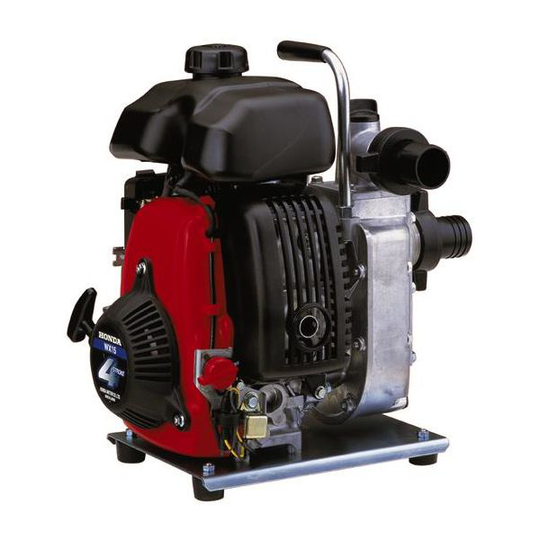 Honda WX15 EX1 Vattenpump 2.1 hk/1,6 kW