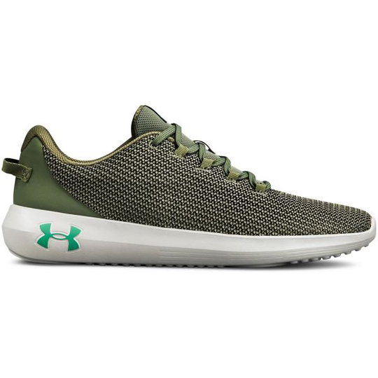 Under Armour Ripple Yrkessko grön/grå 43