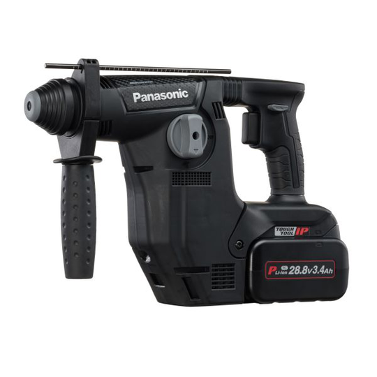 Panasonic EY7881PC2S32 Borrhammare med batteri och laddare