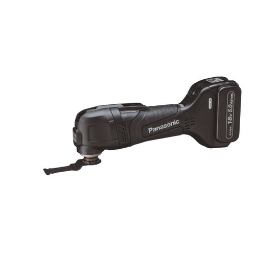 Panasonic EY46A5LJ2X18V Multiverktyg med batteri och laddare
