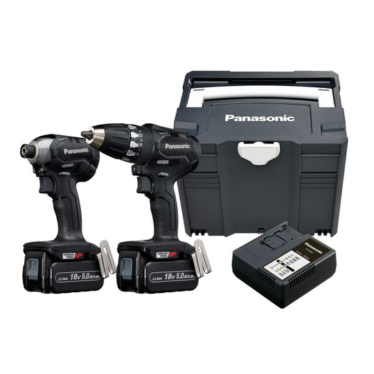 Panasonic EYC231LJ EYC231LJ2G32 Verktygspaket med borrskruvdragare och slagskruvdragare